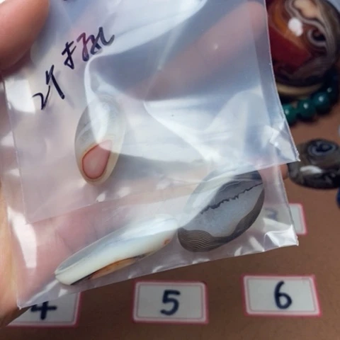 未镶嵌玛瑙/玉髓珠宝奇石晓*打孔不退不换