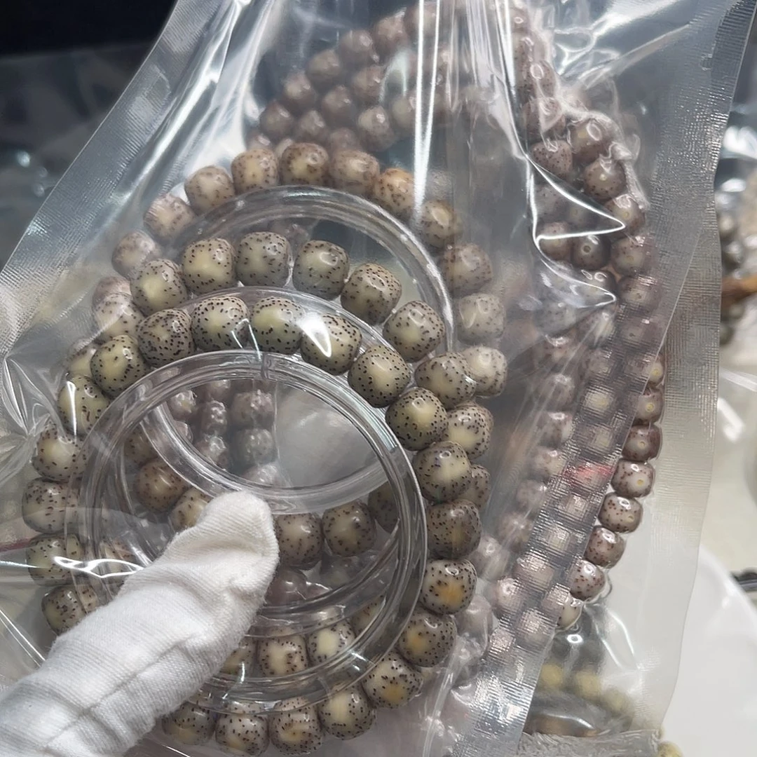 千***羽星月菩提吊坠补差价