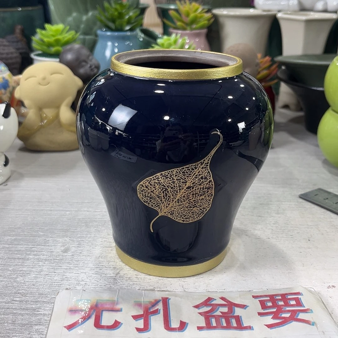 陶瓷绿植多肉微瑕花盆口径7*14