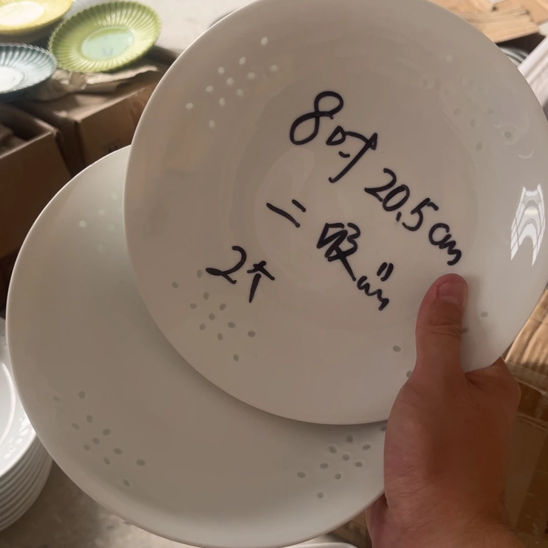 抖***叔景德镇高温细白瓷