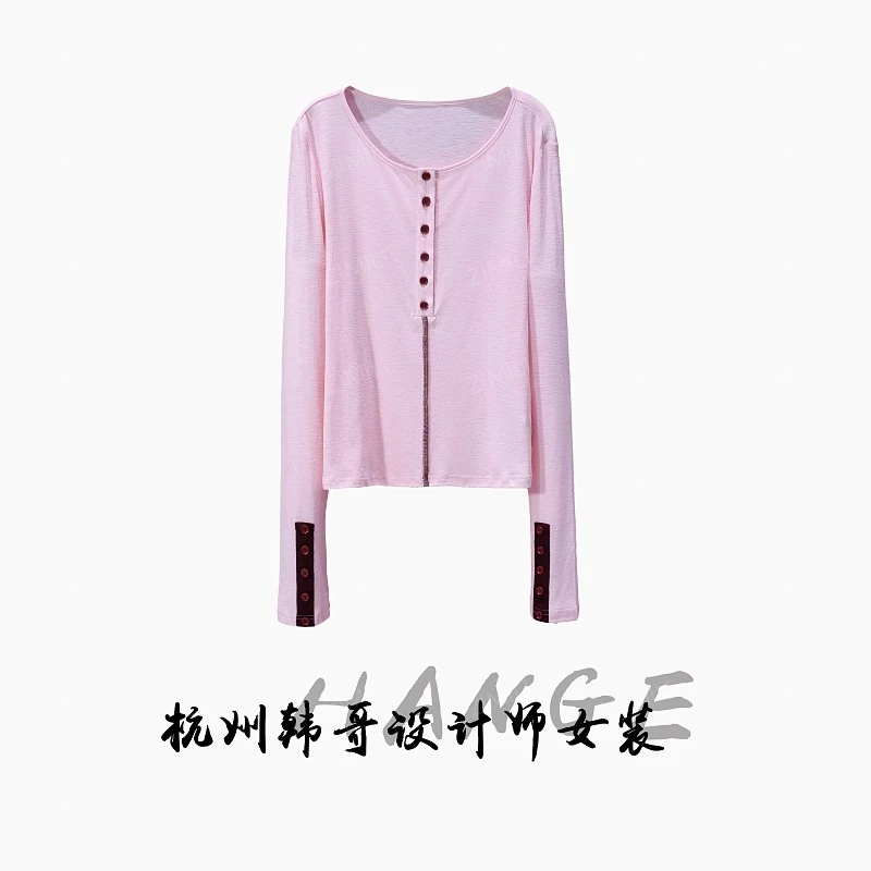 【韩哥女装】秋季欧版设计藕粉色拼接修身高弹时尚皮肤上衣7989-A6