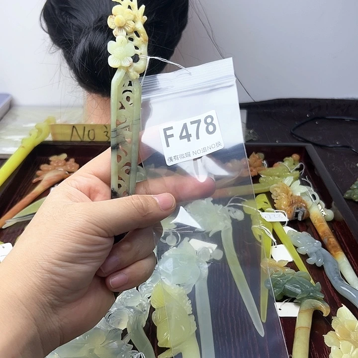 蛇纹石玉发饰合金酥*