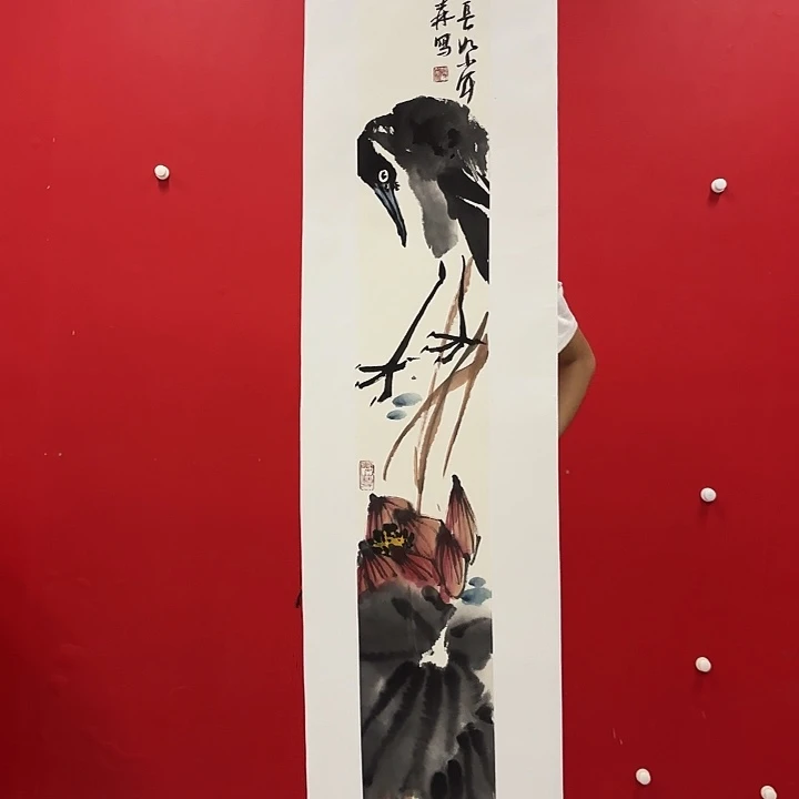 国画凌森老师去伪存真原作