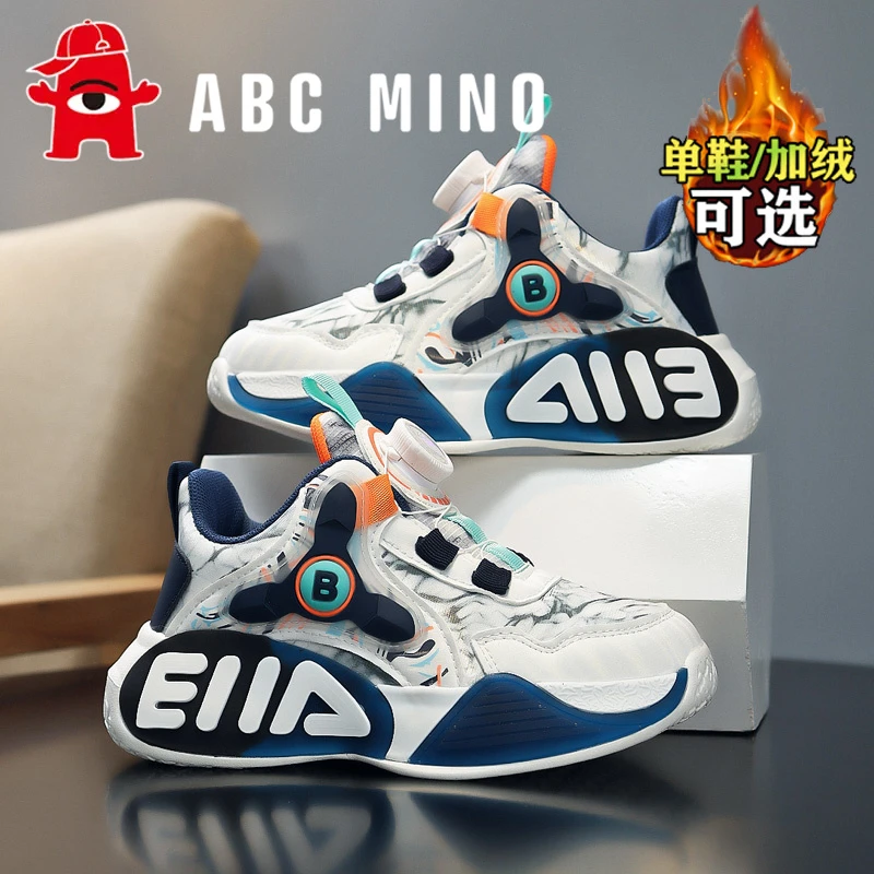 ABC MINO男童运动鞋秋冬新款软底减震儿童篮球鞋中大童防滑跑步鞋