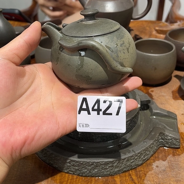 钦州陶缘坭兴陶427