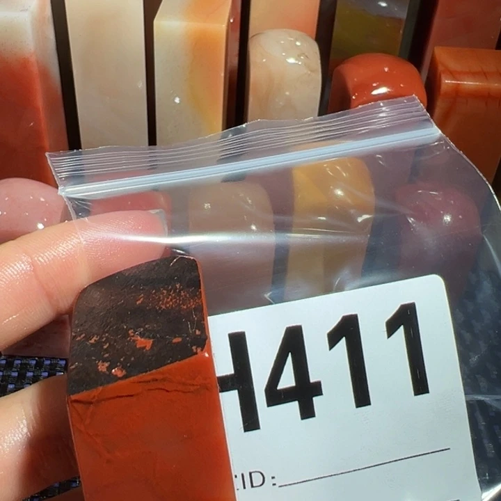 【闪购商品】寿山石印石明**是老挝石