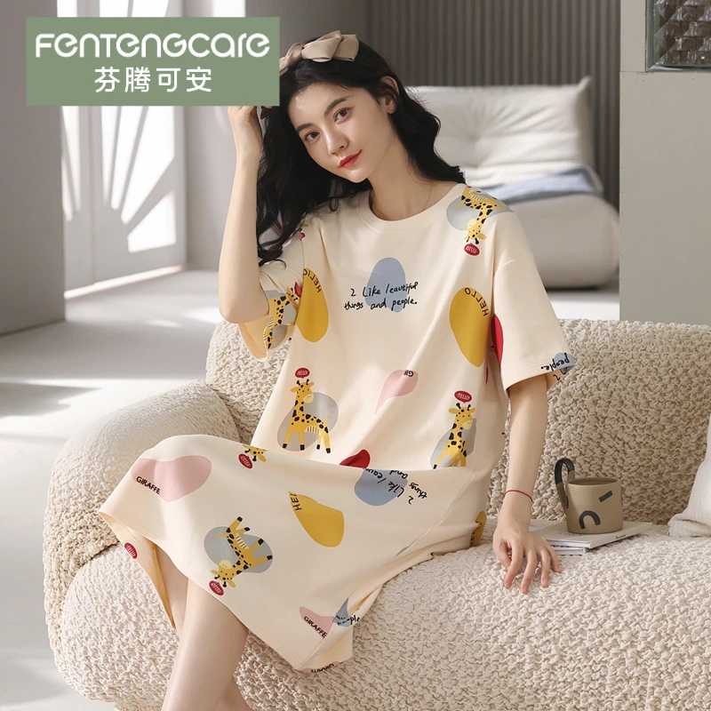 芬腾可安夏季新款纯棉睡裙女短袖圆领ins风宽松家居套装外穿透气