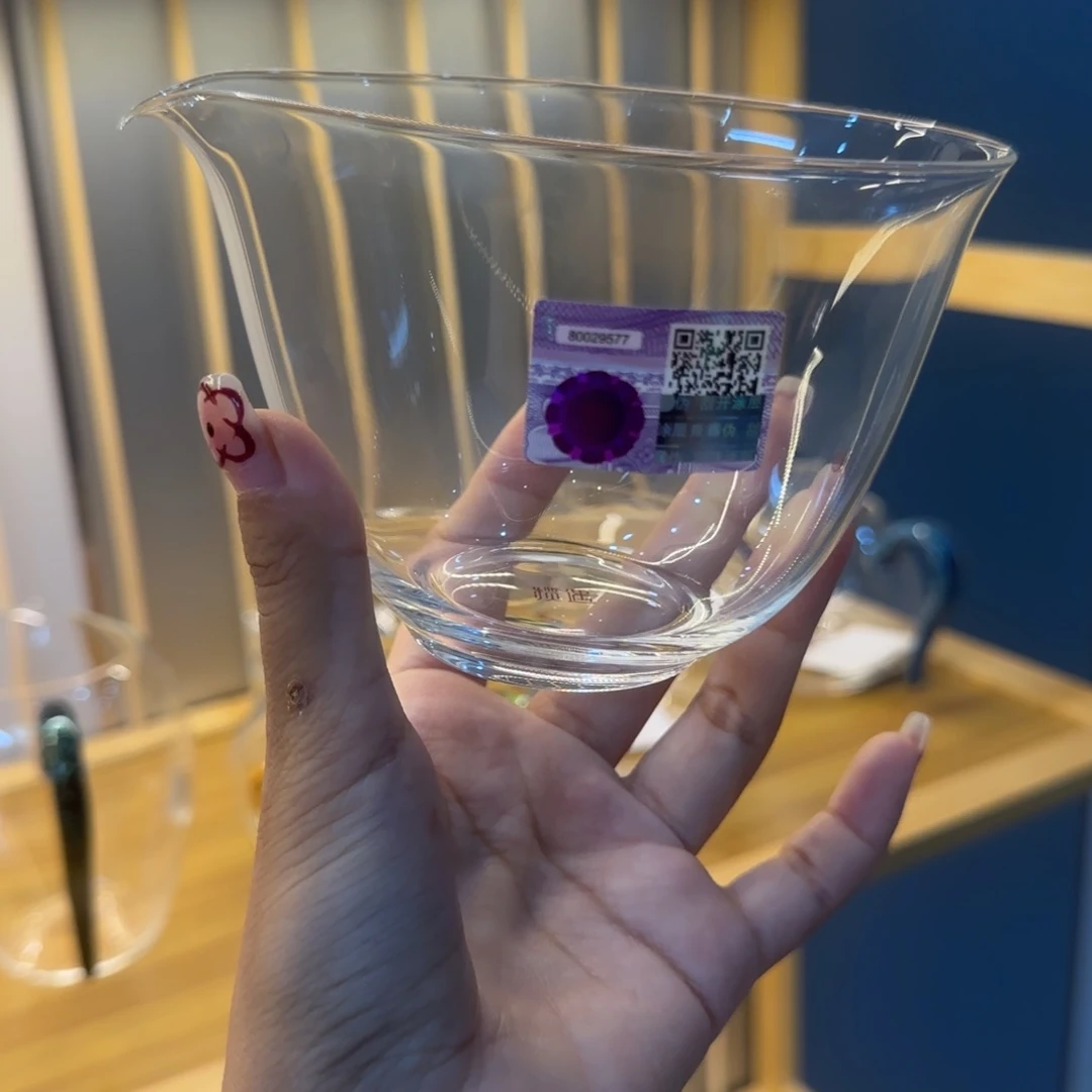 禾器天鉴无耳公道杯