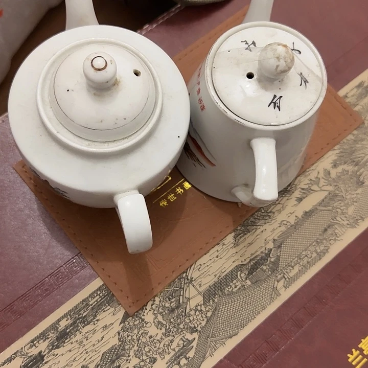 用***8我也不知道我为什么