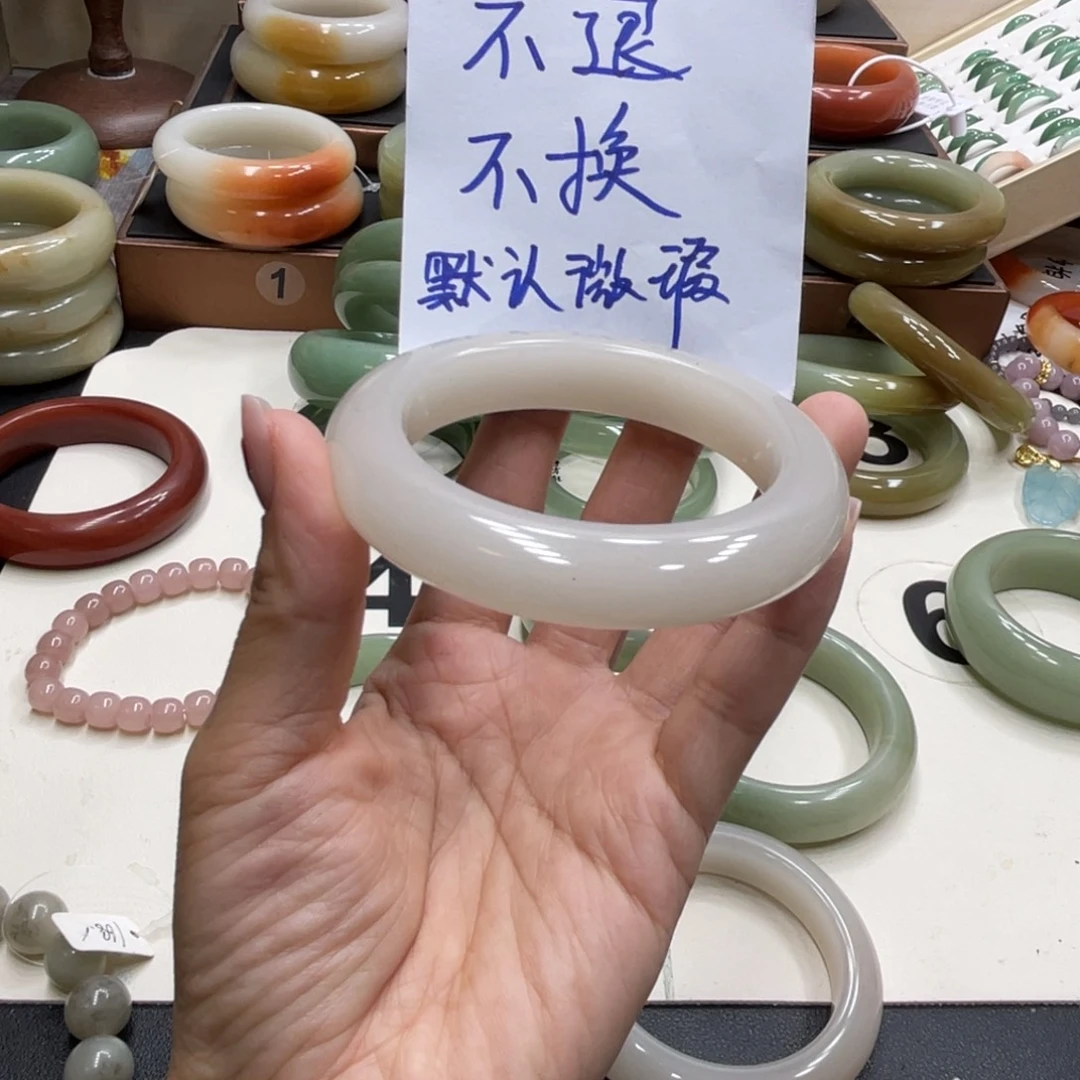 石英岩玉未镶嵌珠宝奇石54-55