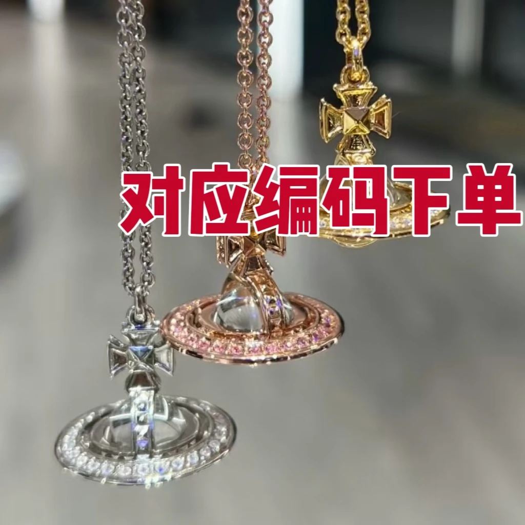 铜合金项链 对应编码下单