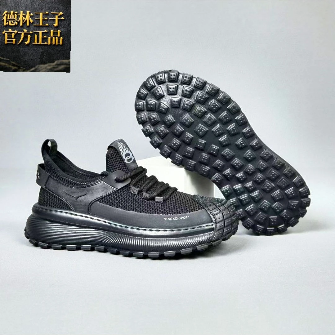 德林王子男鞋夏季运动飞织户外休闲时尚百搭透气轻便厚底网面鞋