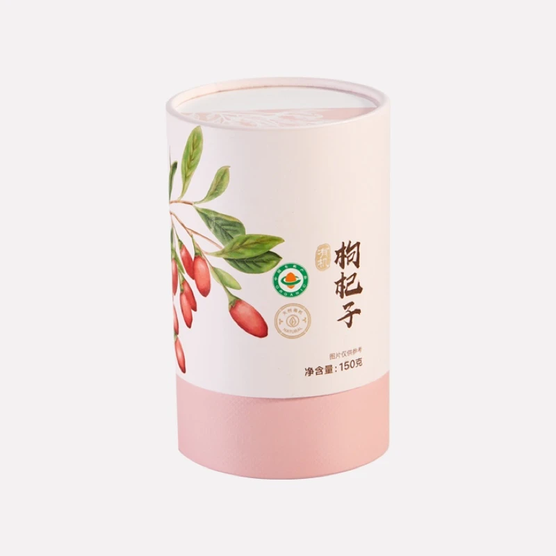 【知嘛甄选】枸杞子150克/盒（有机）
