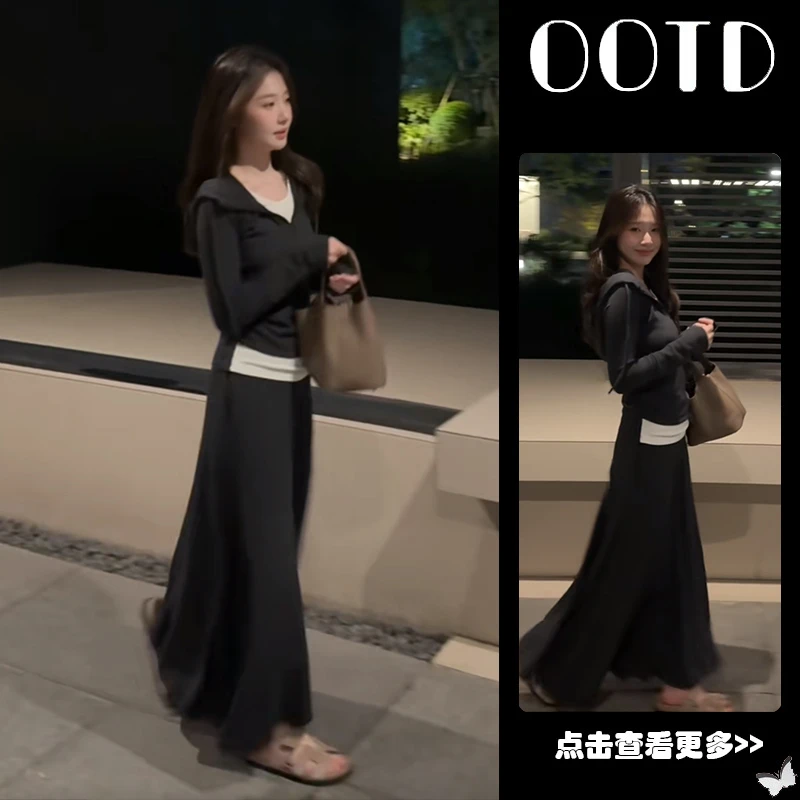 早秋穿搭一整套女2025新款修身显瘦假两件上衣高腰半身裙两件套