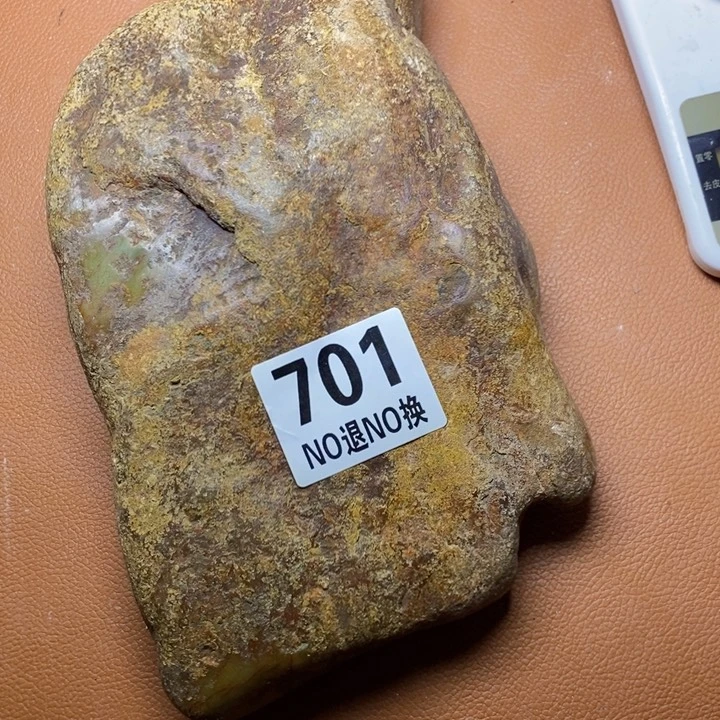 hu d t d y vu v t x y cu