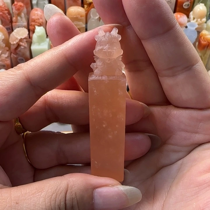 昌化石印石1.5厘米左右包刻字