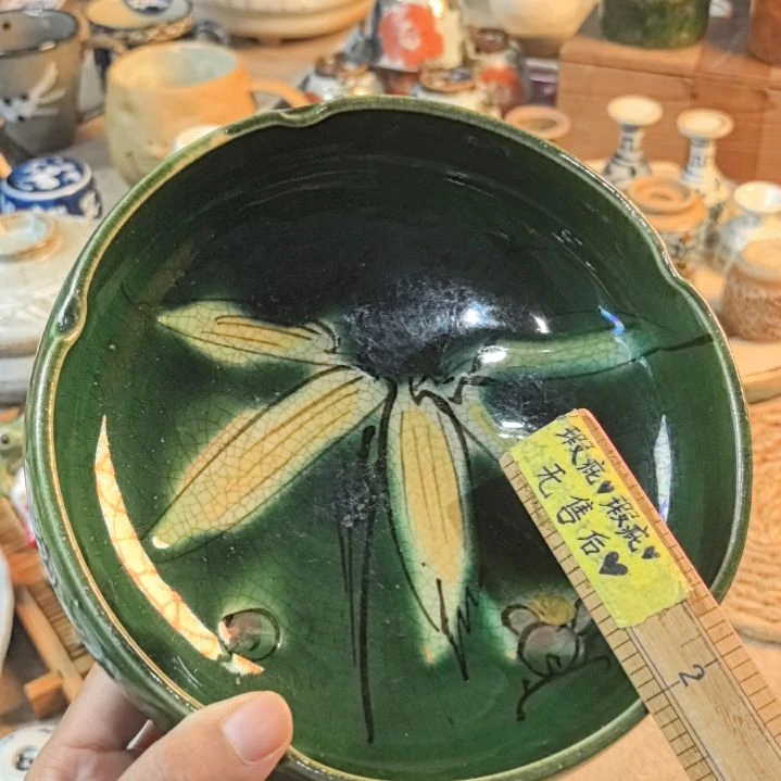 瓷片哈哈哈哈哈哈哈哈哈哈