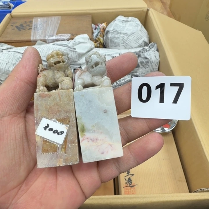 瓷片工艺品摆件瓷器摆件666