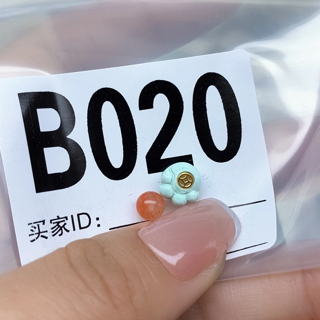 绿松石配饰未镶嵌