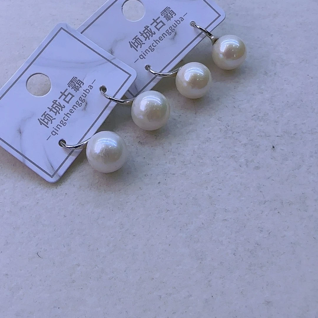 未镶嵌项链定制293淡水珍珠