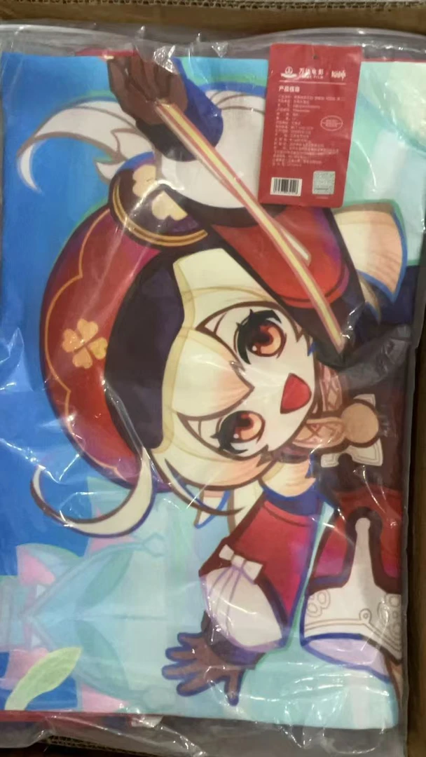 原神银幕绮旅动漫包