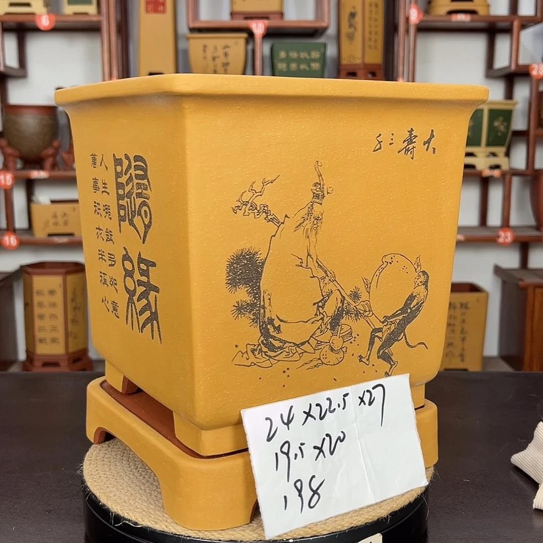 紫砂花盆紫砂花盆