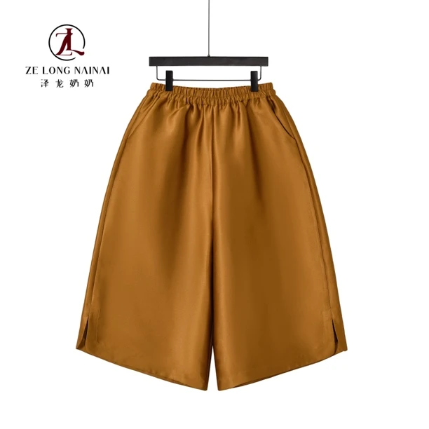 628马卡龙极简风休闲宽松百搭新中式七分裤