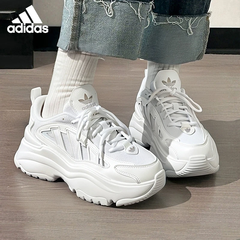 adidas/阿迪达斯街头运动女老爹鞋三叶草厚底增高百搭鞋【流光风】