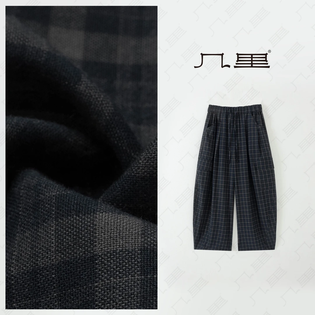 几里与麻 松紧腰抽绳格子显瘦休闲裤 裤长106 2090144