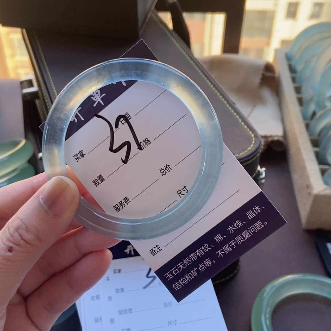 小**?一物一拍 专项链接