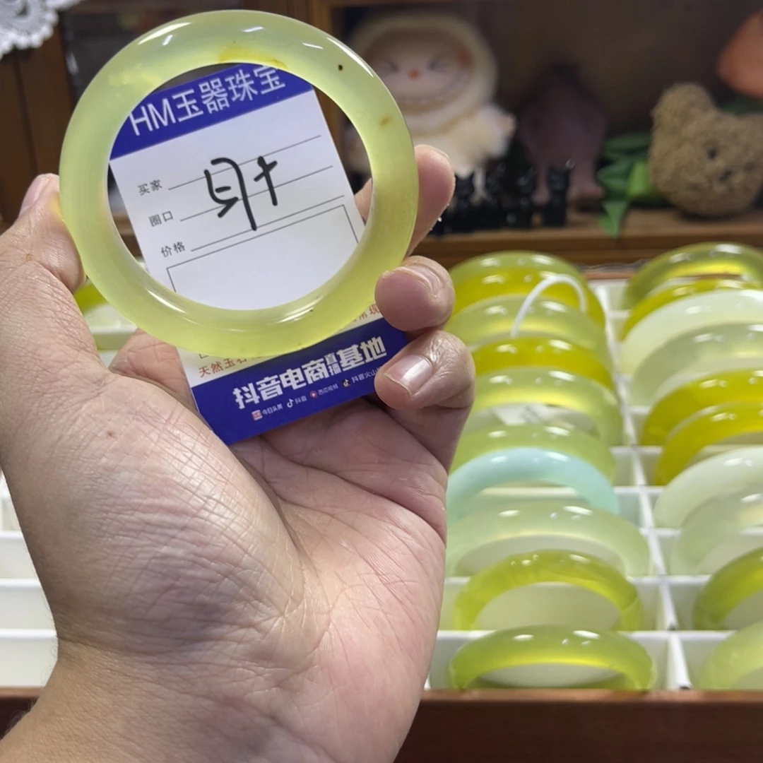 蛇纹石玉未镶嵌手镯249
