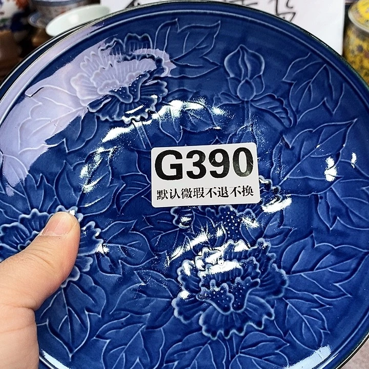 闹***一瓷片新货来袭全场满28包邮G390