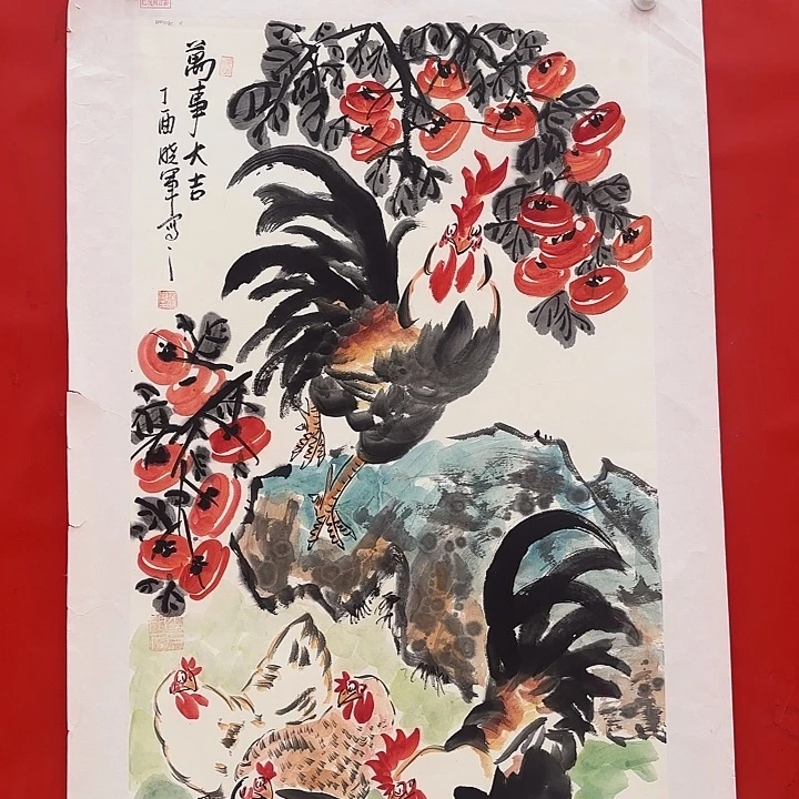 国画画家崔晓军老师精品原作