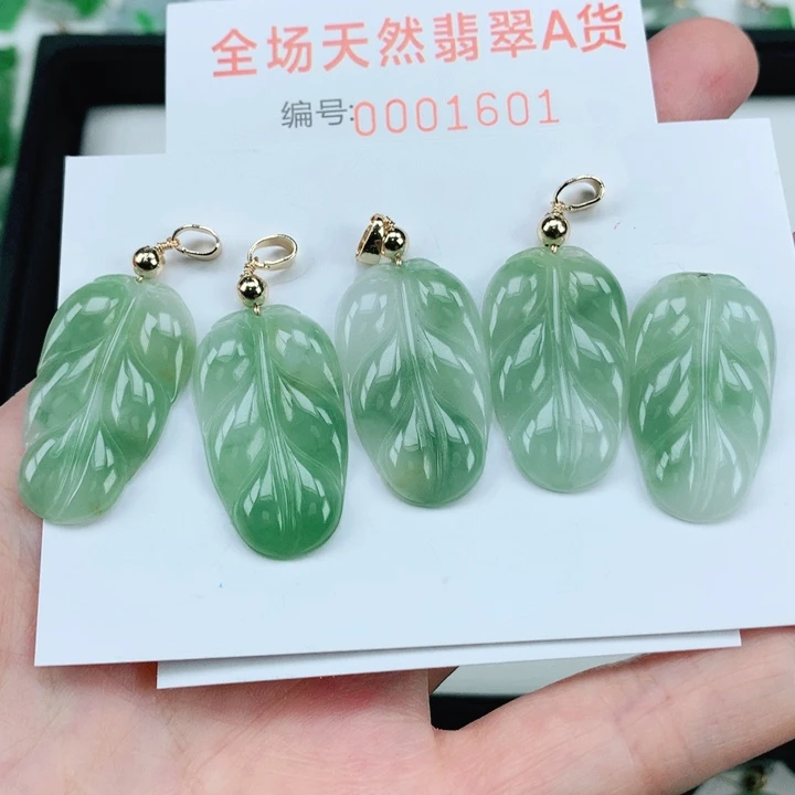 翡翠挂件未镶嵌多样性发其1