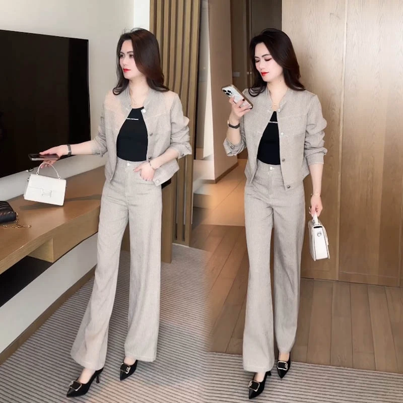 时尚套装女2025年新款秋装洋气质减龄春秋休闲显瘦女装两件套