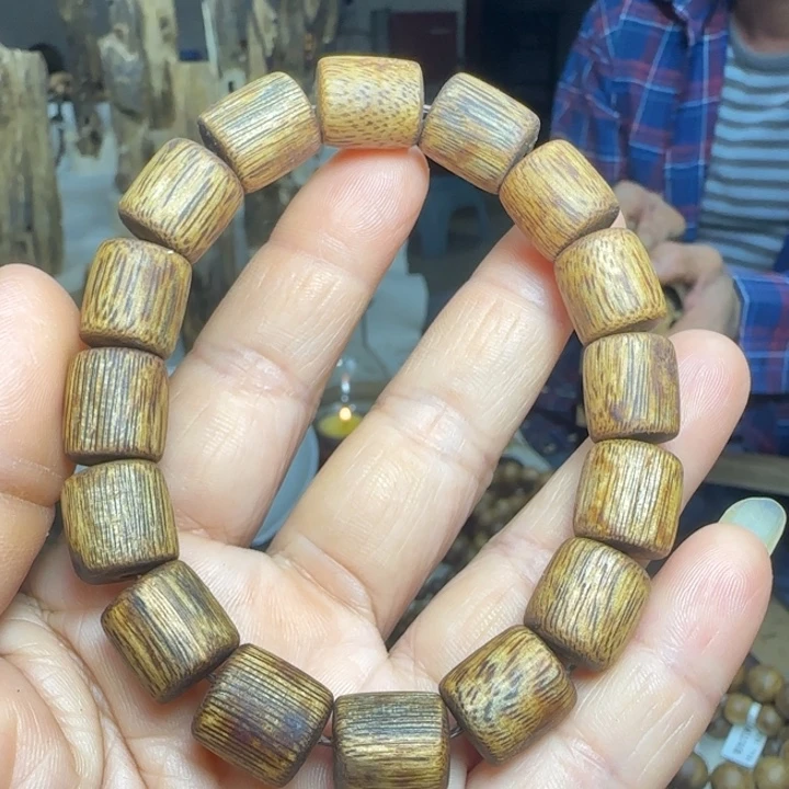 沉香沉香碎屑1.2楠珠13克