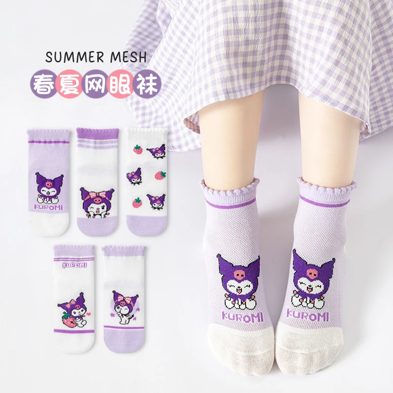 女童袜子库洛米春夏季薄款棉袜网眼袜儿童中筒袜卡通公主袜宝宝袜