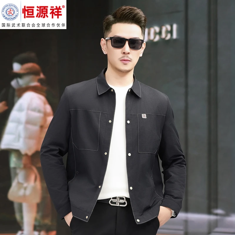 恒源祥集团彩羊春季新款翻领男士潮流百搭短款休闲夹克外套春秋