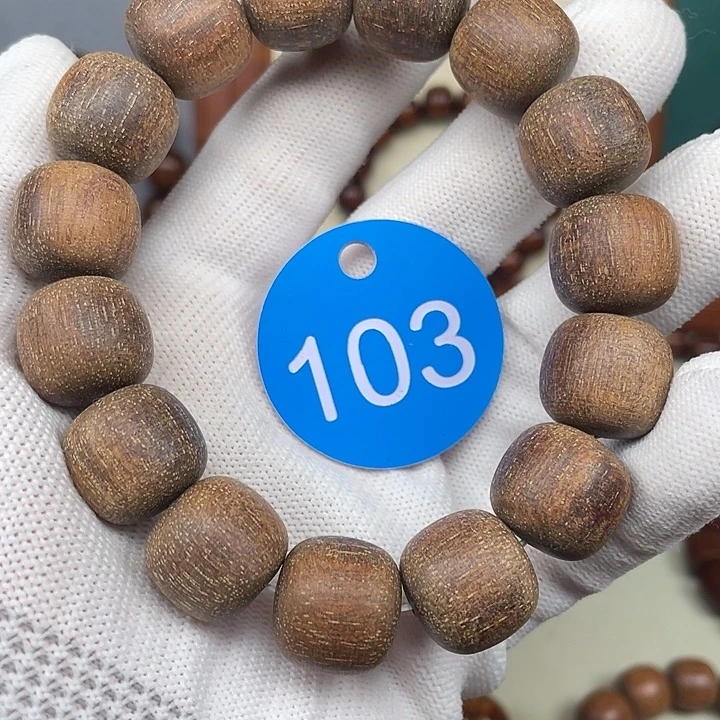 手串/手链贡木15✖️16