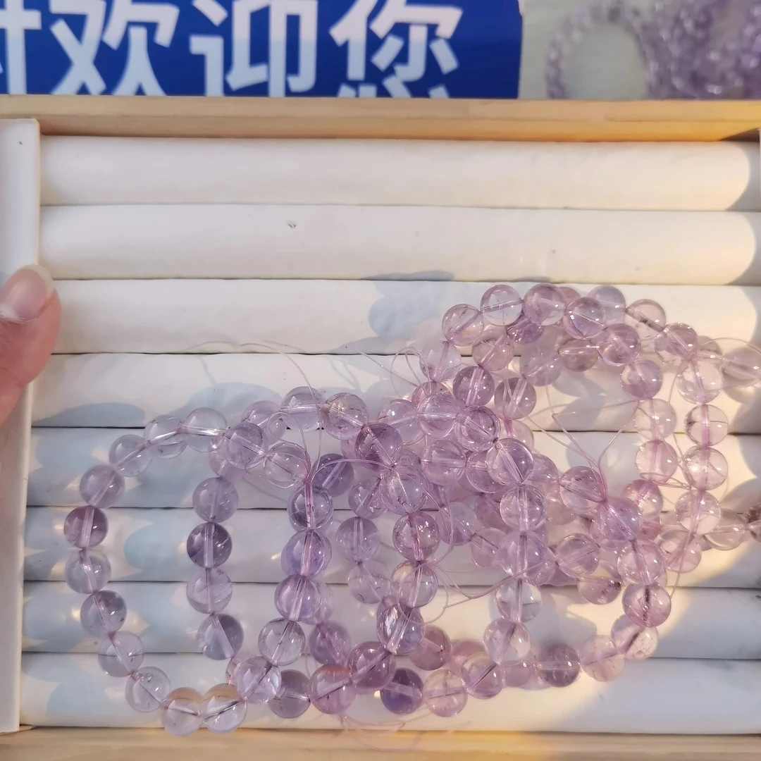 有【村村有晶】天然紫阿塞水晶多样性发一