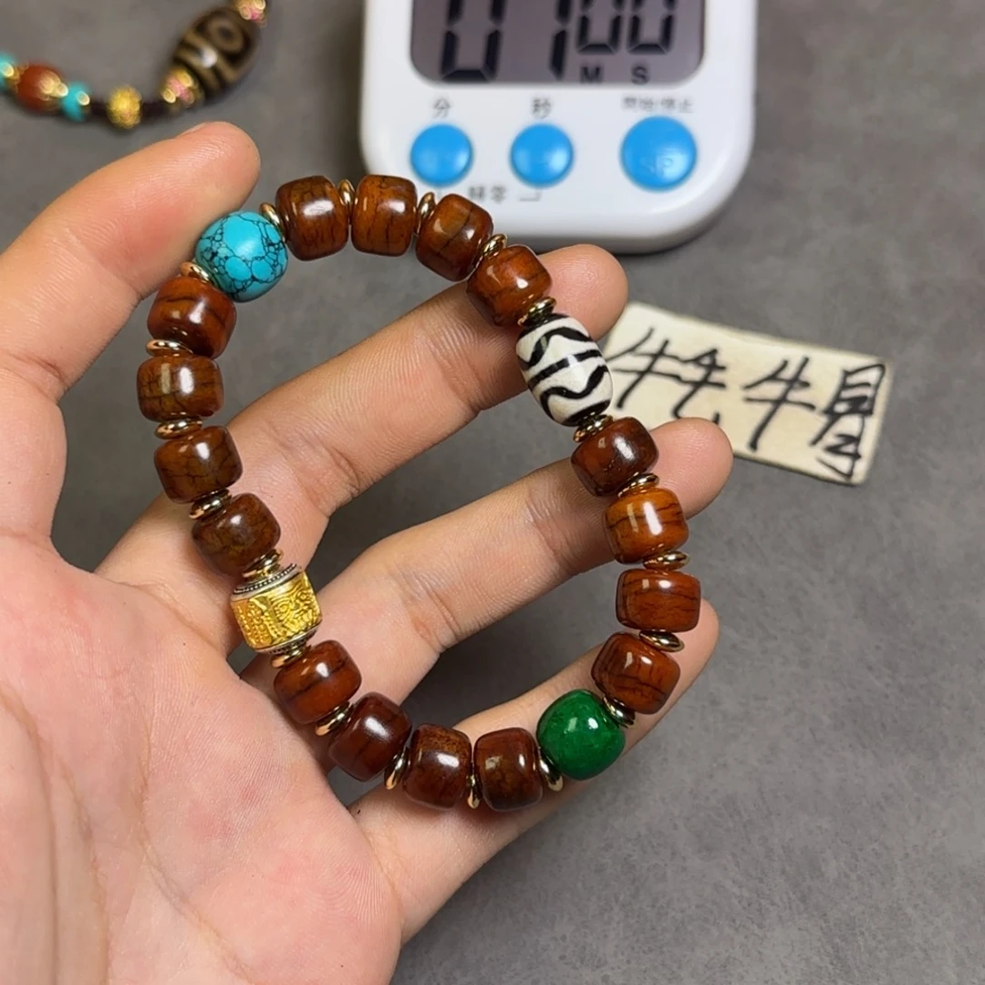 吊坠凤眼菩提༺****