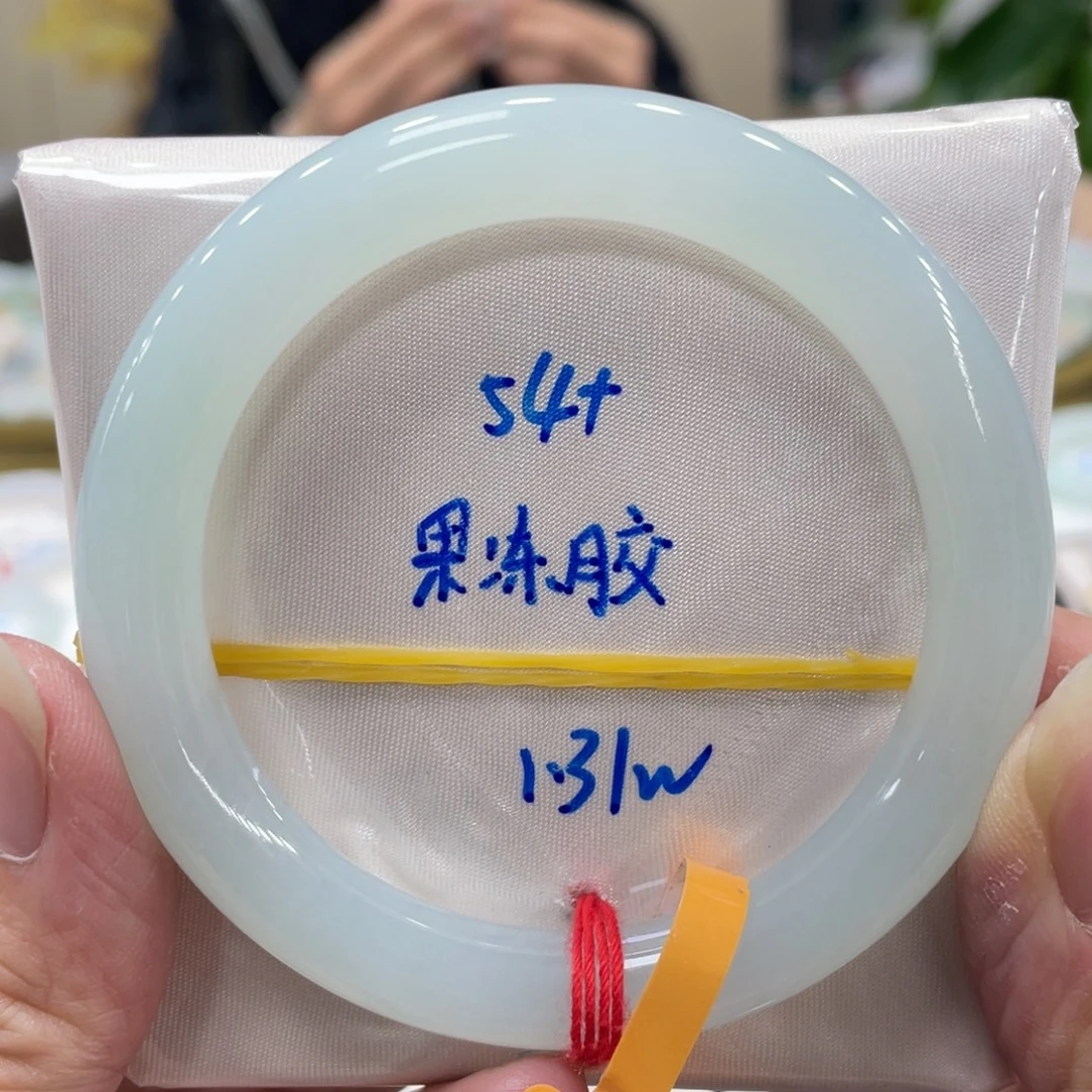 翡翠未镶嵌手镯翡翠手镯