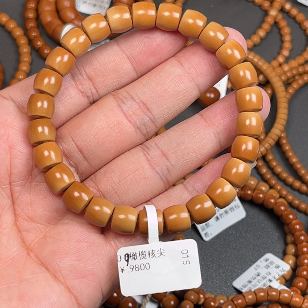 橄榄核手串/手链0.9橄榄核尖