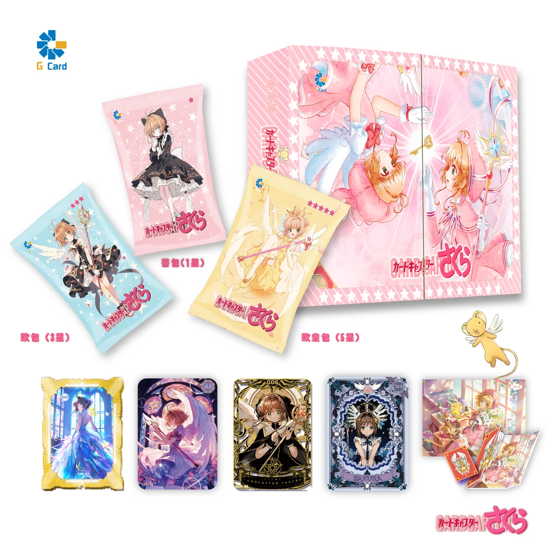 【西西宠粉】 G.Card 月樱诗雨 收藏卡牌盲盒 默认代拆