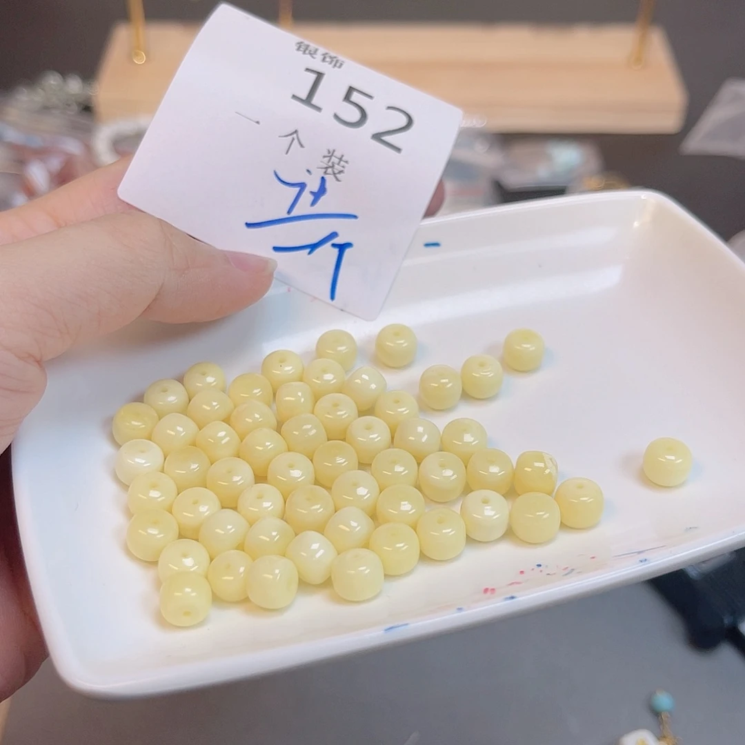 水晶珠宝半成品未镶嵌152 。