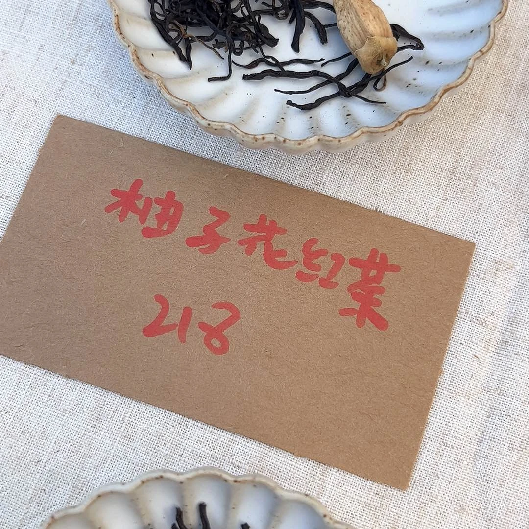 淙*景德镇手工制作瓷杯