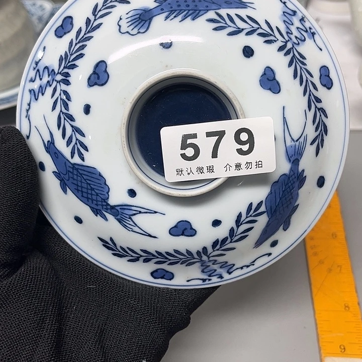 瓷片、瓷器、默认微瑕、谨慎下单