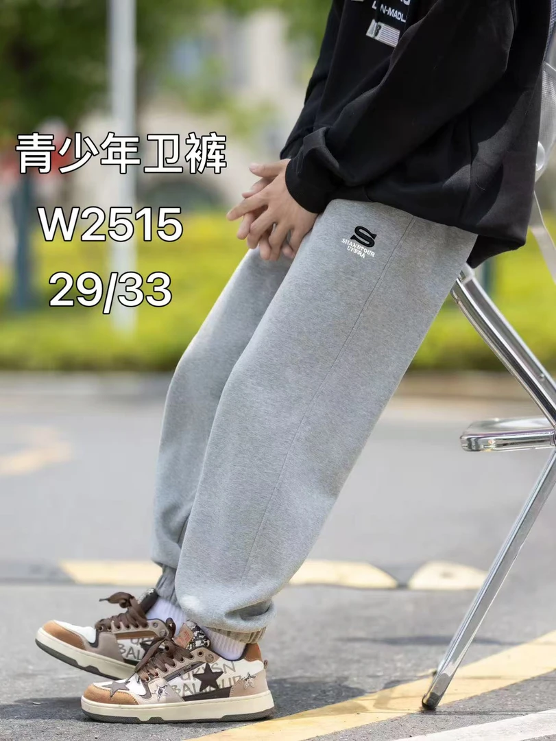 【W2515】青少年春款休闲裤