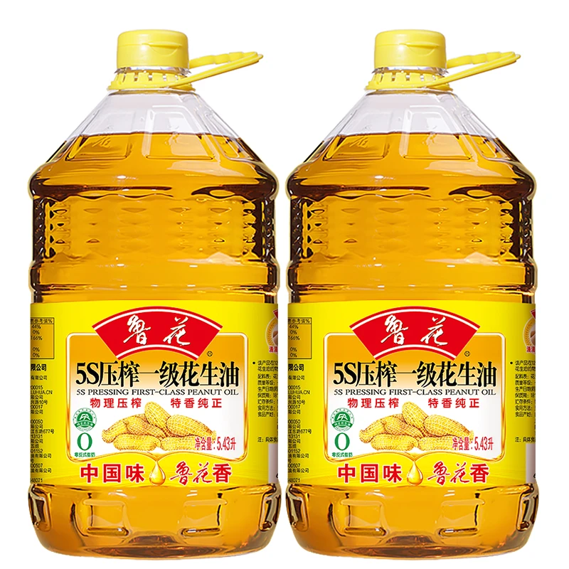 鲁花【特价 25年1月】5.43L*2 一级花生油 纯正5S压榨食用油H