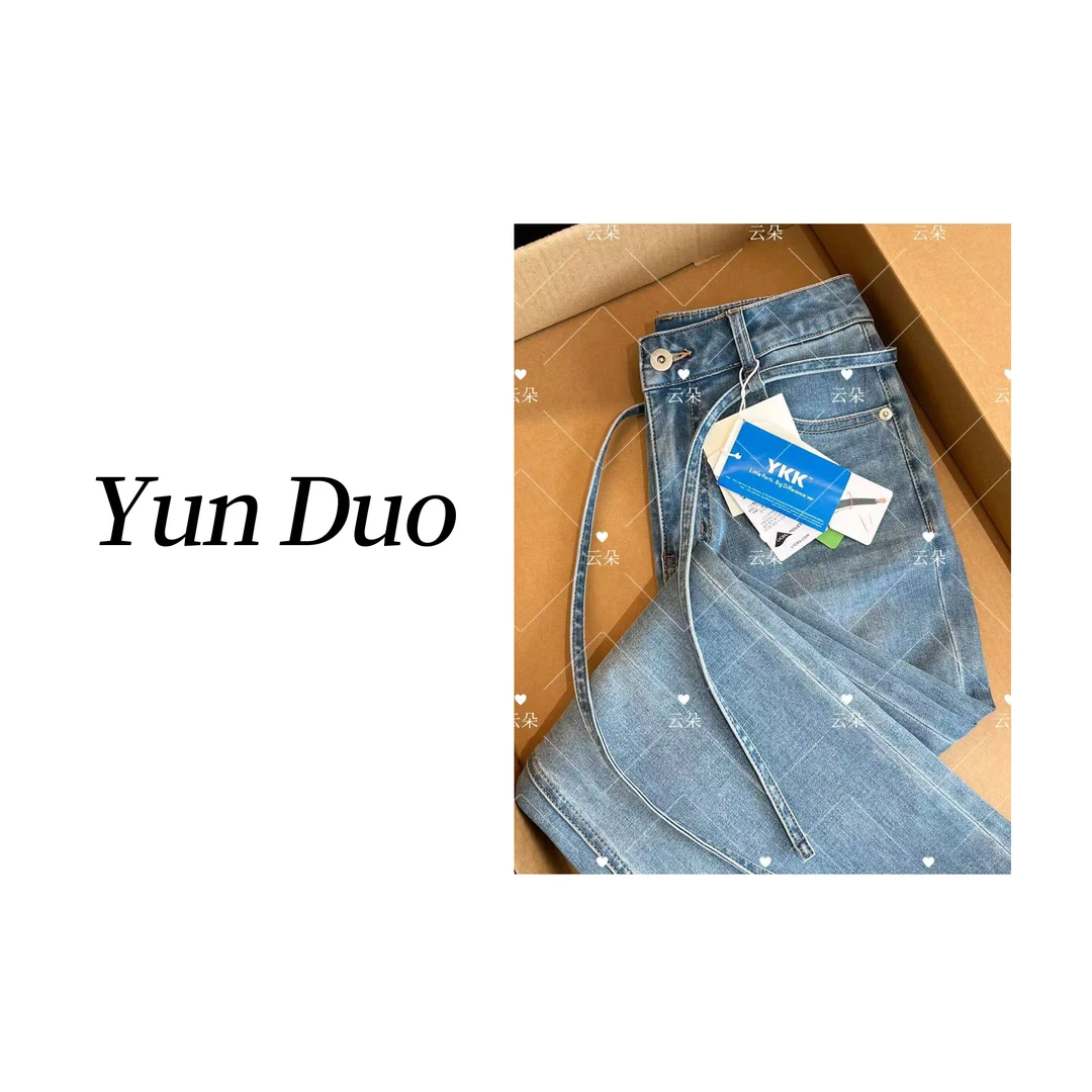 云朵定制【长腿秘诀】四面弹水洗蓝色微喇牛仔裤LB62